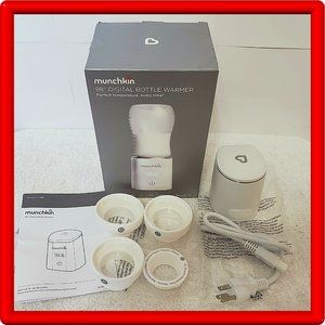 Munchkin 98° Digital Bottle Warmer Perfect Temperature Every Time - New/Open Box